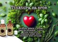 Cardio tinktura – kapi za srce, pritisak i masnoće