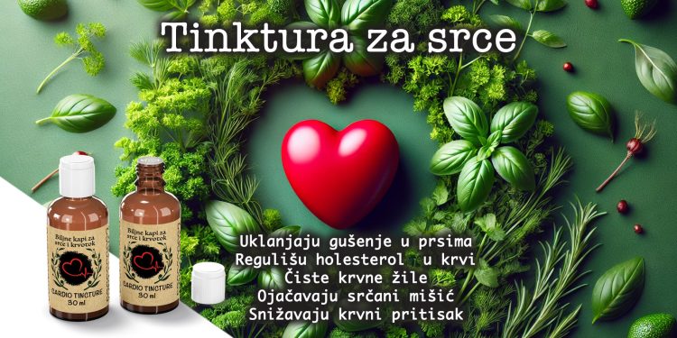 Cardio tinktura – kapi za srce, pritisak i masnoće